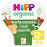 HIPP Bio herzhaftes Gemüse- und Rindfleischauflauf Tablett 1-3 Jahre 230g